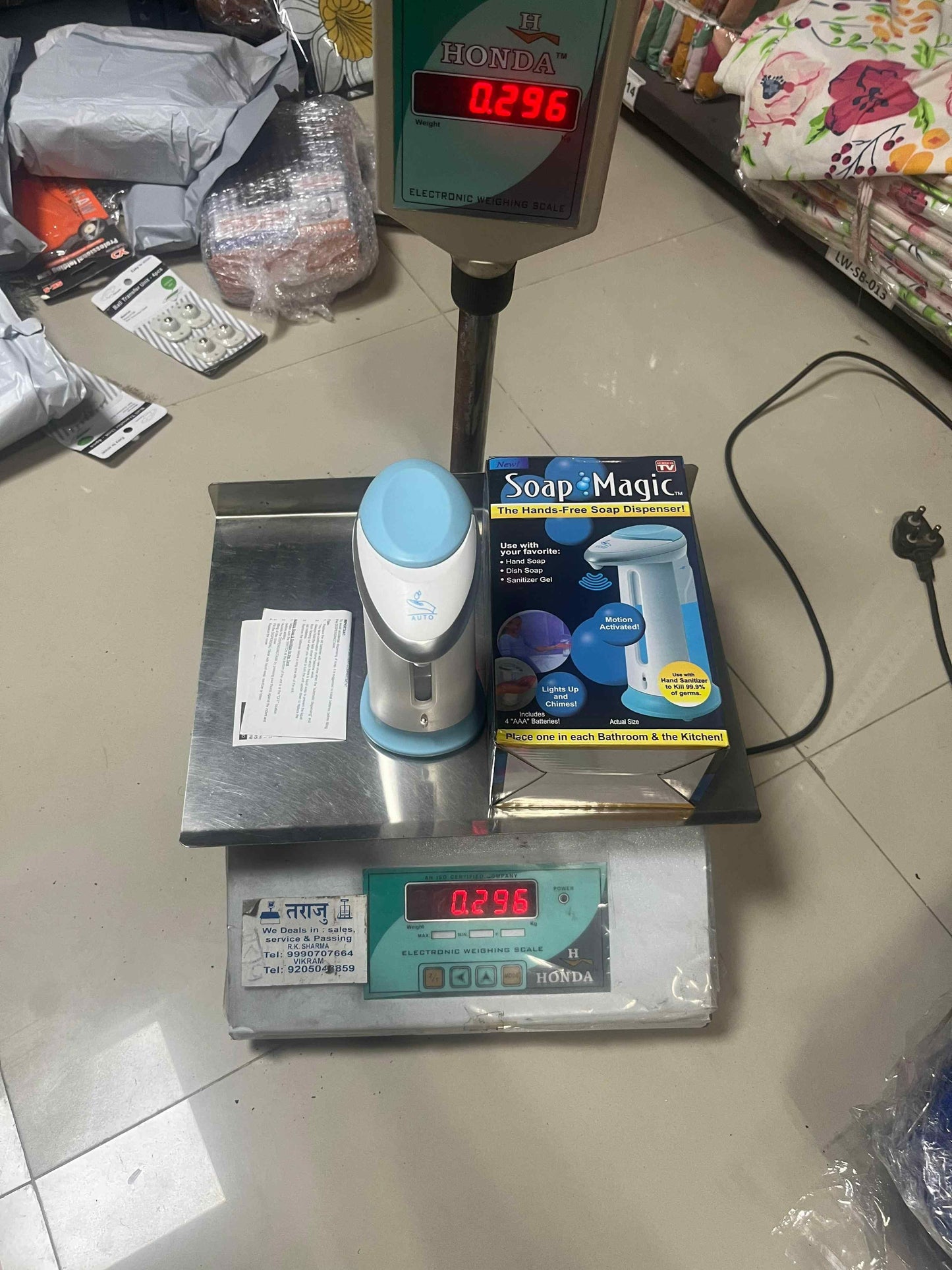 Automatic No Touch Liquid Dispenser